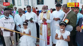 Villianur Lourdes Shrine Campus Car Parking Area Blessing - 01-05-2022 | Holy Cross Tv | Feast Mass