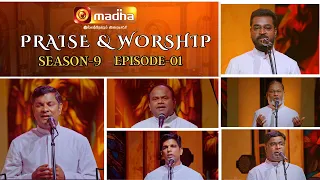 Praise and Worship | Easter Special | Season - 9 | Madha TV | 4k
