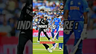 Let's Relive India Vs New Zealand ( WC semi final 2019 ) 😭😿 #shorts #cricket #india