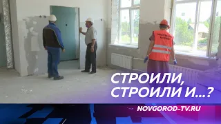 Общественники сомневаются, что строящийся детский сад в Окуловке сдадут вовремя