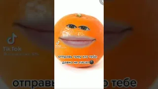 Поговори со мной червяк