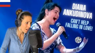 DIANA THE DIAMOND! Diana Ankudinova - Can't Help Falling In Love REACTION #dianaankudinova #reaction