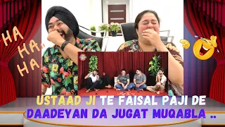 Punjabi Reaction on Sajjad Jani New Tea Time Video Sajjad Jani Team Vs Faisal Ramay #preetbanireacts