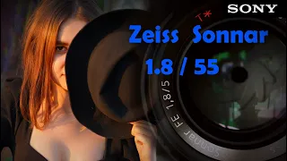 SONY случайно ВЫПУСТИЛА ШЕДЕВР (Sony Zeiss 55mm f/1.8)