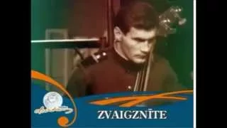 Ansamblis ,, Zvaigznīte '' - Liepājas Dzintars 1967. (fragments)