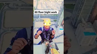 80 Floor hight work 🇦🇪 in Dubai plz🙏 Subscribe dubai vlogs #trending #viral #shorts #art Plz viral