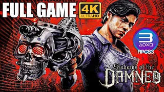 Shadows of the Damned HD | Full Game Walkthrough | RPCS3 4K 60FPS | PS3 Emulator | No Commentary