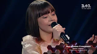 Kateryna Syevyerova 'Tsvite teren' – The Knockouts – The Voice of Ukraine – season 8