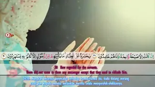 Surah Yasin Beautiful voice woman Qur'an Reatation - @yaiheart564