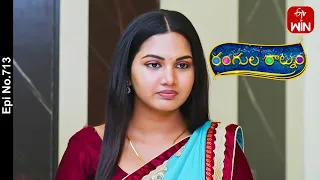 Rangula Ratnam | 26th February 2024 | Full Episode No 713 | ETV Telugu