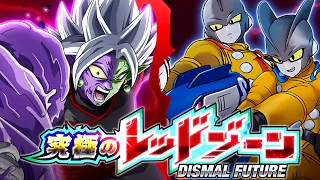 GAMMA 1 & GAMMA 2 VS. FUSION ZAMASU! THE ULTIMATE RED ZONE! (DBZ: Dokkan Battle)