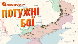 ПОТУЖНІ БОЇ на лиманському, бахмутському напрямках, – Романенко