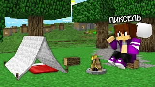 ПОЧЕМУ Я СБЕЖАЛ ИЗ ДЕРЕВНИ ЖИТЕЛЕЙ В МАЙНКРАФТ 100% троллинг ловушка minecraft