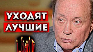 Мы его так любили. Александра Маслякова не стало