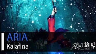 【HD】空之境界劇場版：伽藍之洞 Kara no Kyoukai: The Hollow Shrine - Kalafina - ARIA【中日字幕】