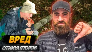 Не заменяй природный кайф исскуственным // Марко Бондаренко