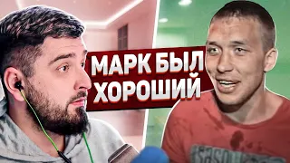 HARD PLAY РЕАКЦИЯ ГАЧИ ЛУЧШИЕ ПРИКОЛЫ 2021. АКАДЕМИЯ СМЕХА #173