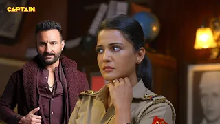 Haseena से शादी करने आ गए जब थाने में Saif Ali Khan || Maddam Sir