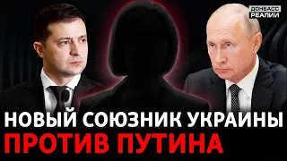 Как Украина будет действовать против российских военных на своей границе? | Донбасc Реалии