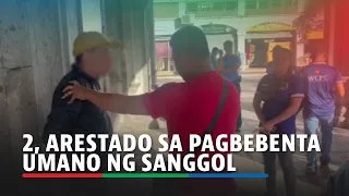 Ina nagtangkang ibenta ang sanggol sa social media | ABS-CBN News