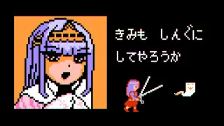 Maoujou de Oyasumi OP - Kaimin! Anmin! Suya Rhyst Seikatsu (8bit,NES style)