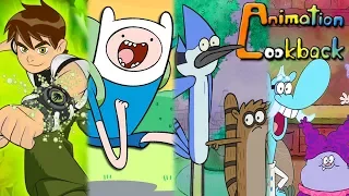 The History of Cartoon Network 4/6 - Animation Lookback