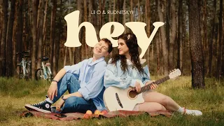 Lil O feat. RUDNITSKYI - Hey (Official Video)