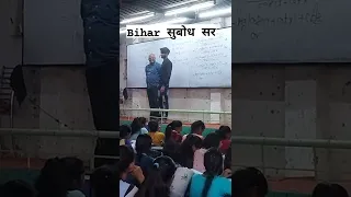 Must # video viral ranga bhai yadav with subodh sir# Bihar sharif by kajendra lal yadav