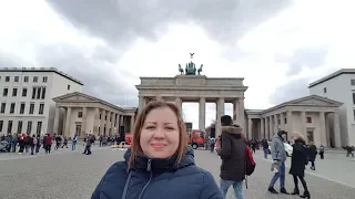 #247 Бранденбургские ворота в Берлине.