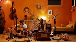 Kiss the Earth (La Luna) by ELOMAH (Cover Ajeet Kaur)