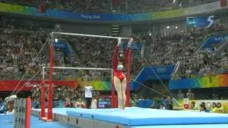 Chellsie Memmel - Uneven Bars - 2008 Olympics Team Final