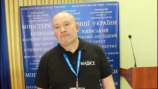 Судово-психологічне дослідження щодо Савченко Надії Вікторівни