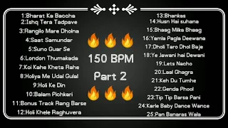 The Shameless Mani 150 BPM Part 2_Smashup Mahesh_Mix