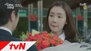Second 20s The man who gave Choi Ji-woo flowers is? Second 20s Ep7