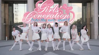 [K-POP IN PUBLIC | RUSSIA] Girls' Generation (소녀시대) - Into The New World | Dance Cover by i-DEA