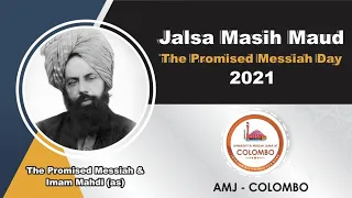 Masih Maud Day 2021| AMJ Colombo