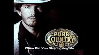 George Strait - When Did You Stop Loving Me  ( w / lyrics)