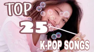 | ТОП 25 ЗАЕДАЮЩИХ K-POP ПЕСЕН |