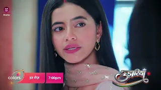 Alia Vs. Aasma: A Fight For Armaan's Love | Udaariyaan