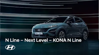 N Line | Next Level | KONA N Line