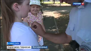 Вести. События недели 12.06.2022