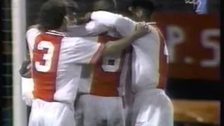 1995 (March 8) Ajax Amsterdam 1 -Feyenoord 2 (Dutch Cup)- Quarterfinals