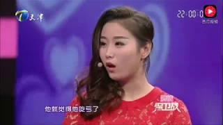 涂磊笑尿了！这抠门货地球太难找，导演咋求着上来的！爱情保卫战 【综艺风向标】