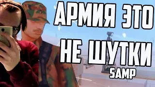 ОТ КАДЕТА ДО ШЕРИФА | ВПЕРВЫЕ В АРМИИ НА EVOLVE RP | РОЗЫГРЫШ РЕСПИРАТОРА НА ARIZONA SAINT ROSE 😱