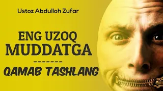 U qamalishga loyiqdir.Ustoz Abdulloh Zufar#til#qamoq