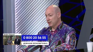 Гордон: Порошенко – это Мария Дэви Христос, у которого есть своя секта