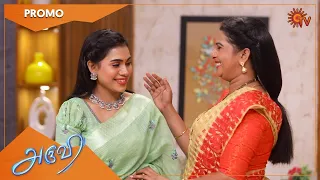 Aruvi - Promo | 19 April 2022 | Sun TV Serial | Tamil Serial