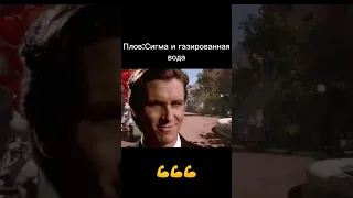 Газированная вода из СССР💪💪💪