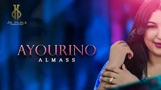 Almass - Ayourino (Official Lyric Video) 2023