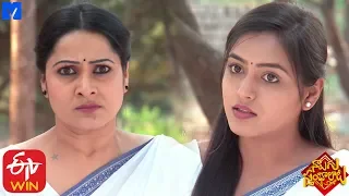 Naalugu Sthambalata Serial Promo - 5th March 2020 - Naalugu Sthambalata Telugu Serial